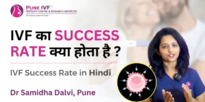 success-rate-of-ivf